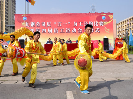 jxf���𷻡�[�й�]�ٷ���վ