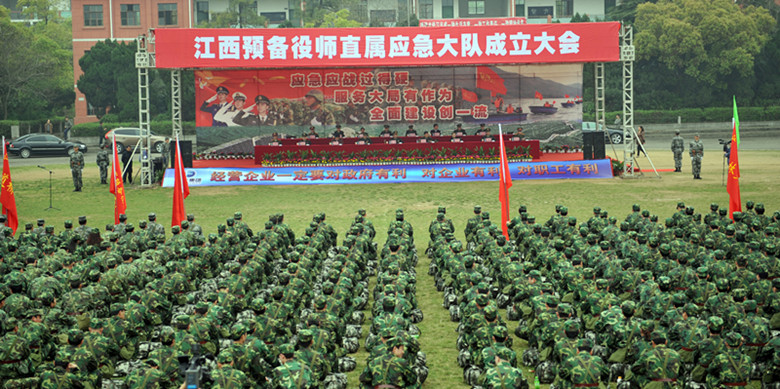 jxf���𷻡�[�й�]�ٷ���վ