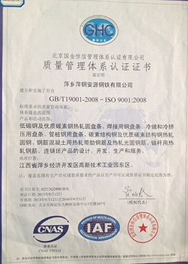 jxf���𷻡�[�й�]�ٷ���վ