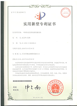 jxf���𷻡�[�й�]�ٷ���վ