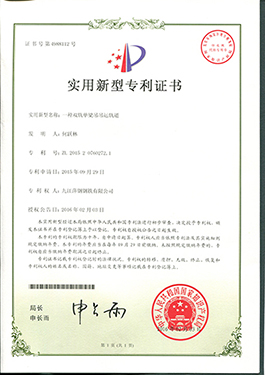 jxf���𷻡�[�й�]�ٷ���վ