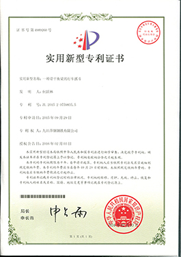 jxf���𷻡�[�й�]�ٷ���վ