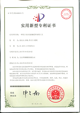 jxf���𷻡�[�й�]�ٷ���վ