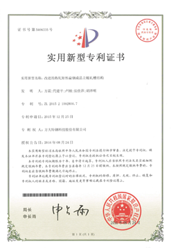 jxf���𷻡�[�й�]�ٷ���վ