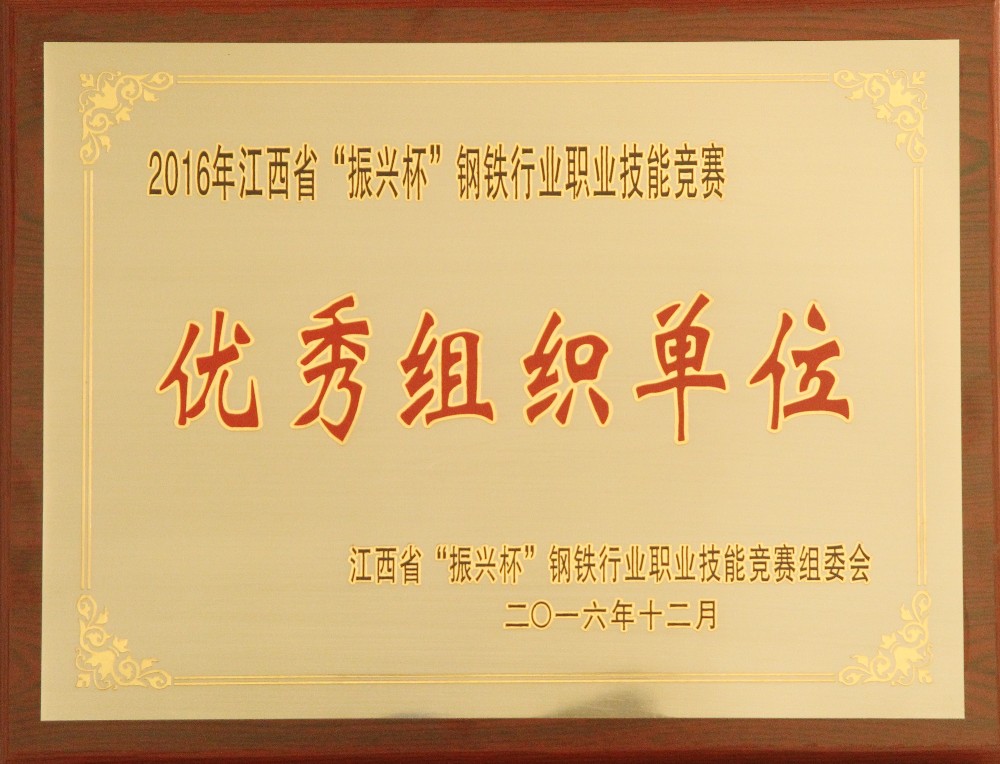 jxf���𷻡�[�й�]�ٷ���վ