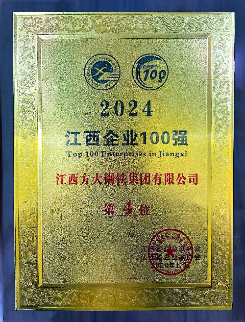 jxf���𷻡�[�й�]�ٷ���վ