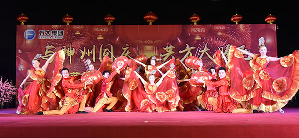 Ƽ������Ԫ�������ڰٻ���Է���ʳ���